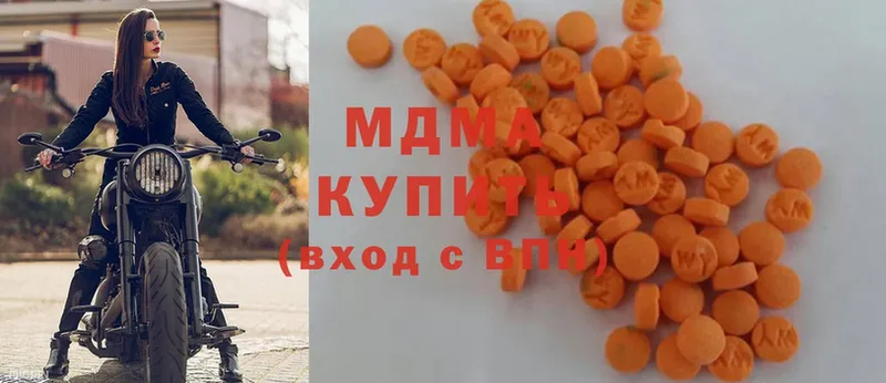 mega   Цоци-Юрт  MDMA молли  закладка 